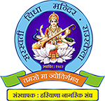 Saraswati Vidya Mandir